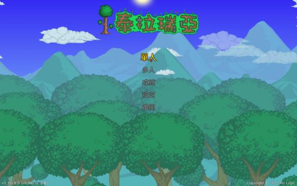 泰拉瑞亚广播盒怎么用 泰拉瑞亚广播盒作用一览_网