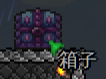 泰拉瑞亚大宝箱怪掉落图文详解 泰拉瑞亚大宝箱怪掉落一览 神圣大宝箱怪