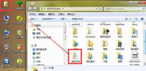 泰拉瑞亚刷物品心得分享 泰拉瑞亚怎么刷物品 如何刷物品