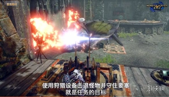 怪物猎人崛起百龙夜行怎么玩 怪物猎人崛起百龙夜行玩法介绍