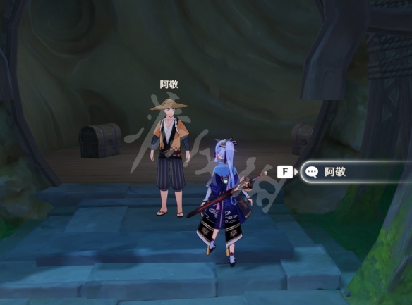 原神海螺屋在哪 原神海螺屋位置一览