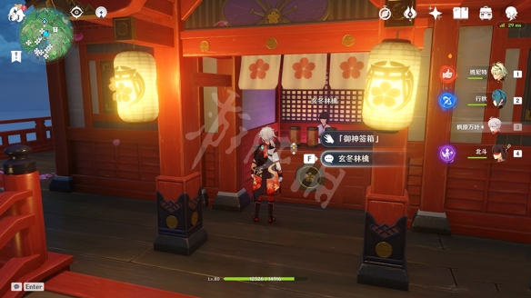 原神派蒙的幸运日成就怎么玩 原神派蒙的幸运日成就玩法一览