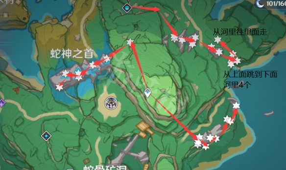 原神晶化骨髓怎么获得 原神晶化骨髓采集路线推荐