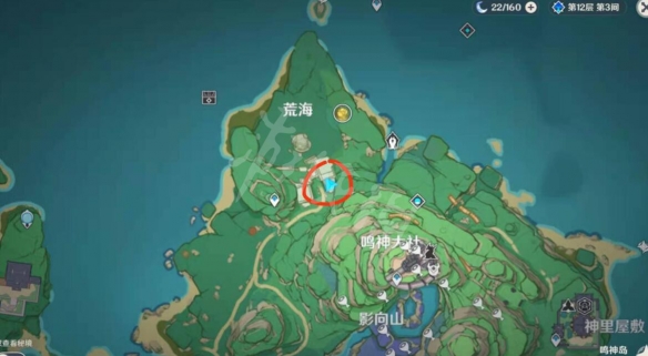 原神2.0秘宝迷踪第一天怎么玩 2.0秘宝迷踪特殊宝藏解密技巧