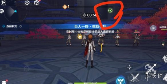 原神百人一揆怎么拿金牌 原神百人一揆挑战技巧