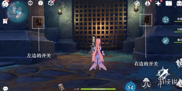 原神寻得龙蛇踪密室怎么解密 原神寻得龙蛇踪密室解密技巧