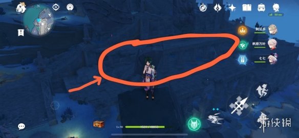 原神键纹激活位置在哪 原神全键纹解锁路线分享