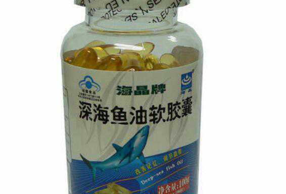 深海鱼油的副作用 深海鱼油的副作用是什么