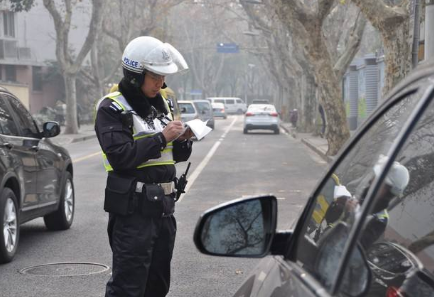 异地违章怎么查询_异地违章怎么交罚款？