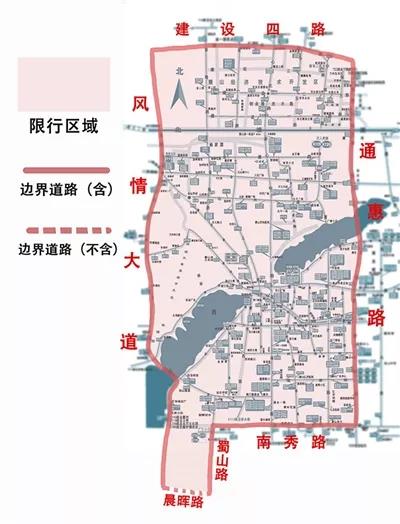 杭州限行最新消息（附限行时间+范围）