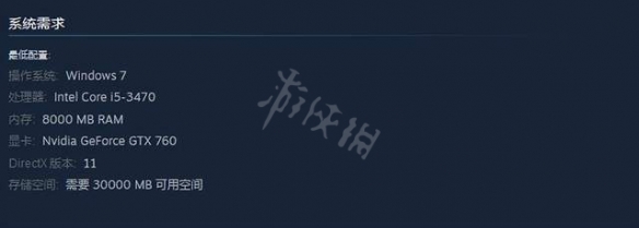 隐世神剑传是单机游戏吗 隐世神剑传游戏类型介绍