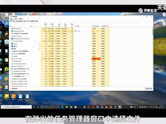 windows资源管理器已停止工作怎么解决 windows资源管理器已停止工作解决办法