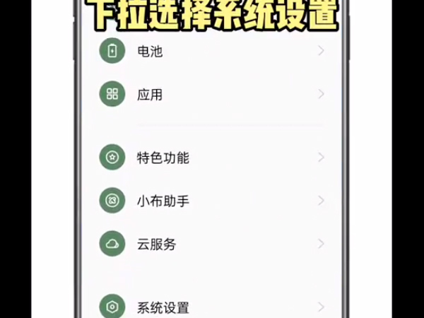 微信红包到账掉金币声音