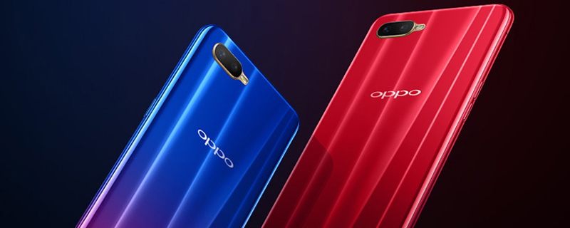 OPPO