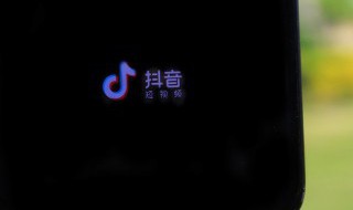 别样风情的抖音昵称小资有意境（有情调的抖音名字）