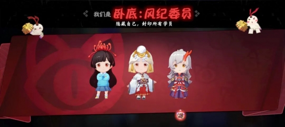 阴阳师妖怪小班御魂觉醒怎么玩