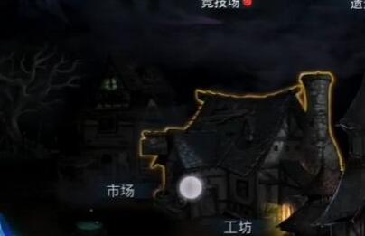 地下城堡2秘银怎么提升上限