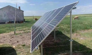 太阳能光伏发电怎么安装 太阳能光伏发电怎样安装