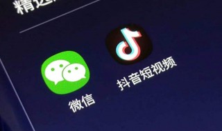 抖音吸粉文案写自己（抖音文案怎么吸粉）