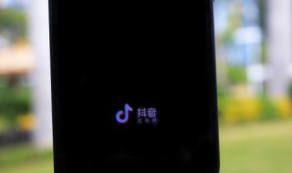 抖音吸粉文案接地气（抖音好文案接地气）