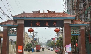 逍遥镇属于河南哪个市 河南省逍遥镇是哪个市的