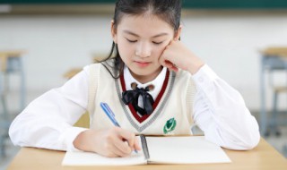 说明文作文300字（坎儿井说明文作文300字）