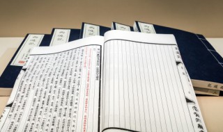 我国古代两部著名的兵书是什么（我国古代有两部著名的兵书 分别是什么）