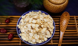 西洋参是凉性还是热性（西洋参是凉性还是热性会便秘吗）