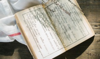 宽永通宝是哪个皇帝制造的（宽永通宝百度百科）