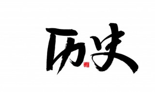 明朝崇祯皇帝的父亲是谁（明朝崇祯是谁的儿子）