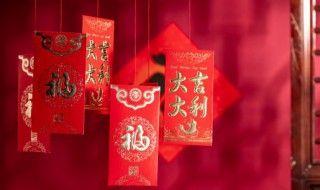 结婚红包怎么写范例 结婚红包怎么写范例图片