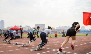 体育节是几月几日?（体育节是几月几日2022）