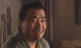 武大郎的扮演者 武大郎谁扮演的