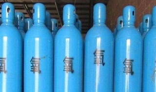 氧气与乙炔瓶的距离应该为多少米 氧气瓶与乙炔瓶之间距离最小不得小于多少米
