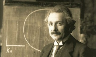 爱因斯坦是什么星座 爱因斯坦是什么星座活得多少