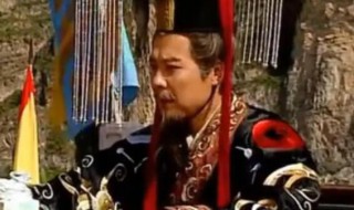 刘秀是汉朝第几代皇帝后面还有谁