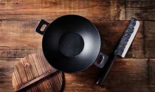 铁锅如何去除腥味 铁锅腥味用什么能除掉