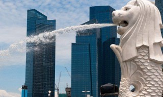 新加坡的标志鱼尾狮象征什么 新加坡的鱼尾狮的含义