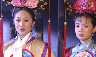 令妃娘娘扮演者（娟子）