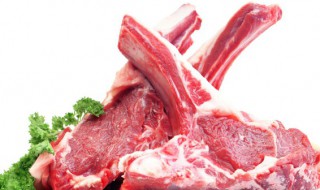 羊肉在冰箱里能放多久 羊肉在冰箱里最多放多久