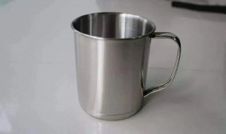 不锈钢杯子有异味怎么去除 不锈钢杯有异味,怎么样去除?
