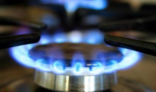 天然气和煤气的区别 天然气和煤气的区别是什么