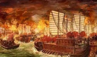 赤壁之战发生在哪里 赤壁之战发生在哪个地方