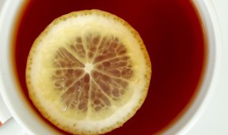 泡柠檬茶如何去掉苦涩味 泡柠檬怎么去苦味