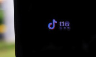 抖音音乐人认证翻唱可以吗（抖音音乐人认证翻唱歌曲需要原唱同意吗）