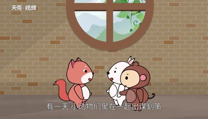 虎口拔牙的意思