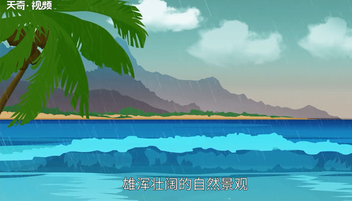 浪淘沙北戴河赏析