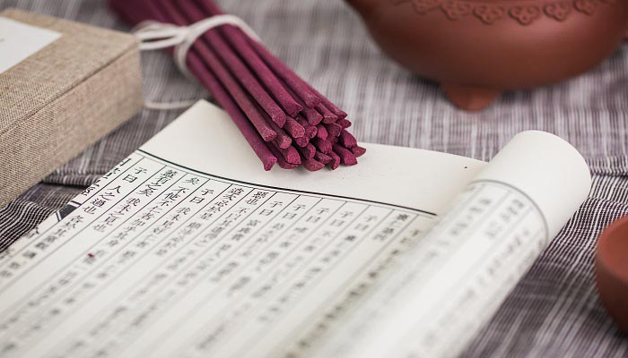 一马平川形容人什么