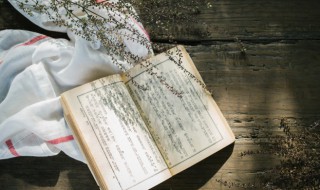 古代的魏国是现在哪里 古代魏国国都是现在的哪里