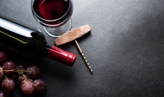 红酒最长时间能保存多久 红酒保存时间最长是多久